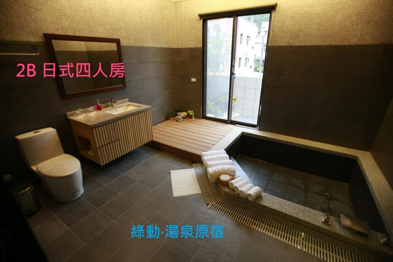 Green Life Spa Hot Spring Hotel Jiaoxi Exterior photo